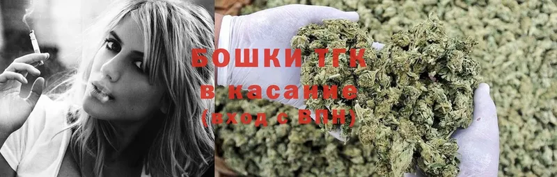 цены   ссылка на мегу ONION  Марихуана THC 21%  Большой Камень 